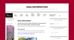 Desktop Screenshot of kina-info.dk